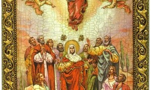 Вознесение Господне 